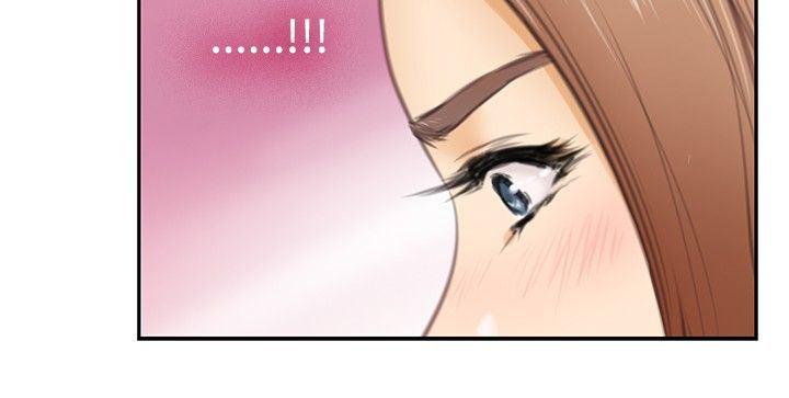 火影忍者652漫画韩漫全集-第20话无删减无遮挡章节图片 