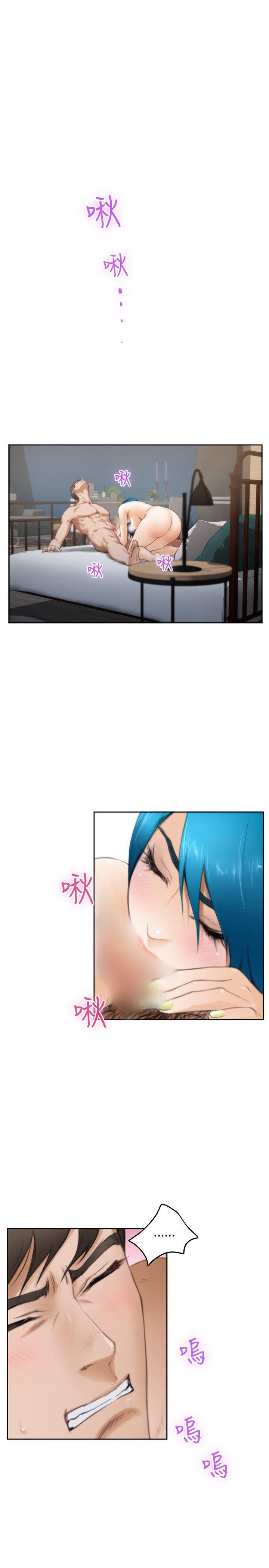 火影忍者652漫画韩漫全集-第25话无删减无遮挡章节图片 