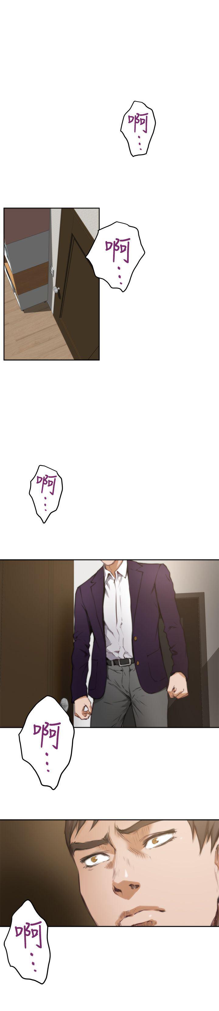 火影忍者652漫画韩漫全集-第34话无删减无遮挡章节图片 
