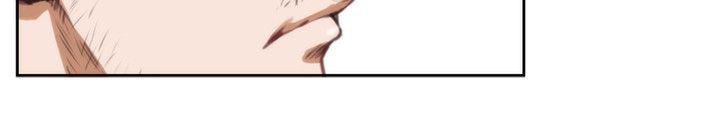 火影忍者652漫画韩漫全集-第34话无删减无遮挡章节图片 