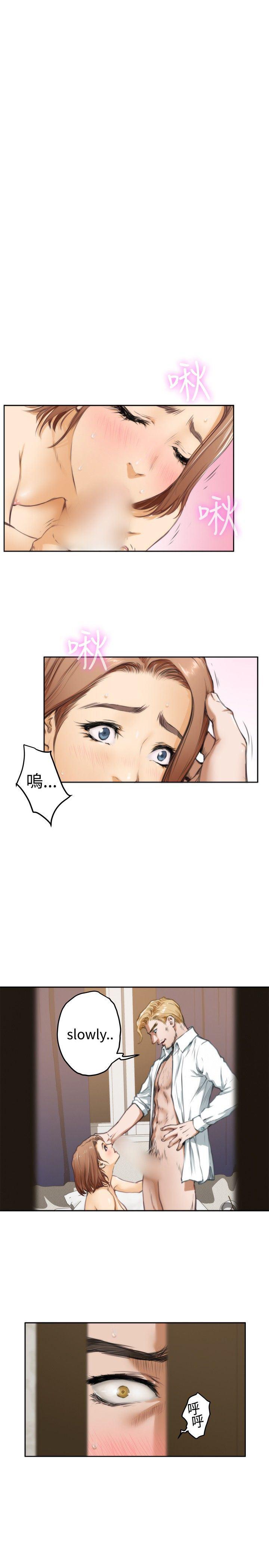 火影忍者652漫画韩漫全集-第35话无删减无遮挡章节图片 