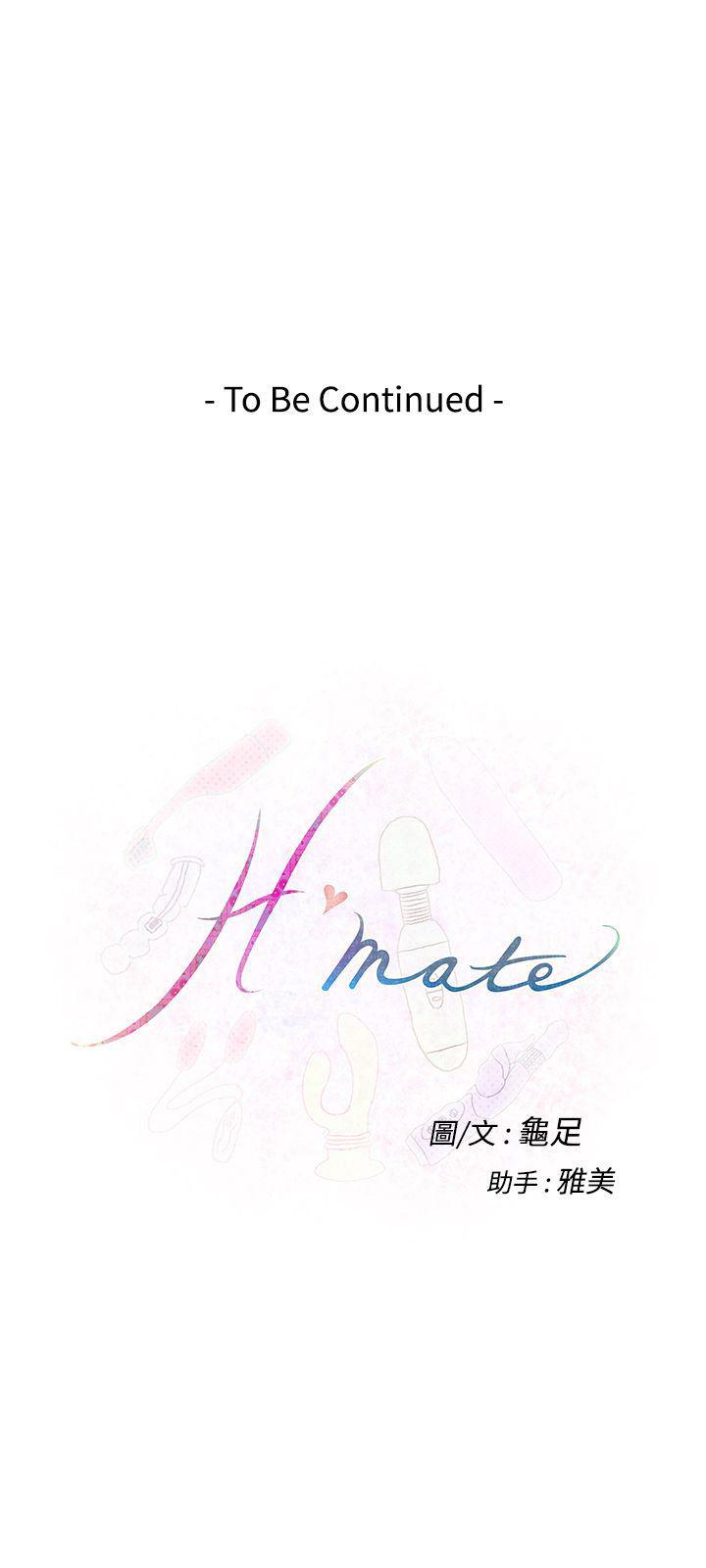 火影忍者652漫画韩漫全集-第35话无删减无遮挡章节图片 