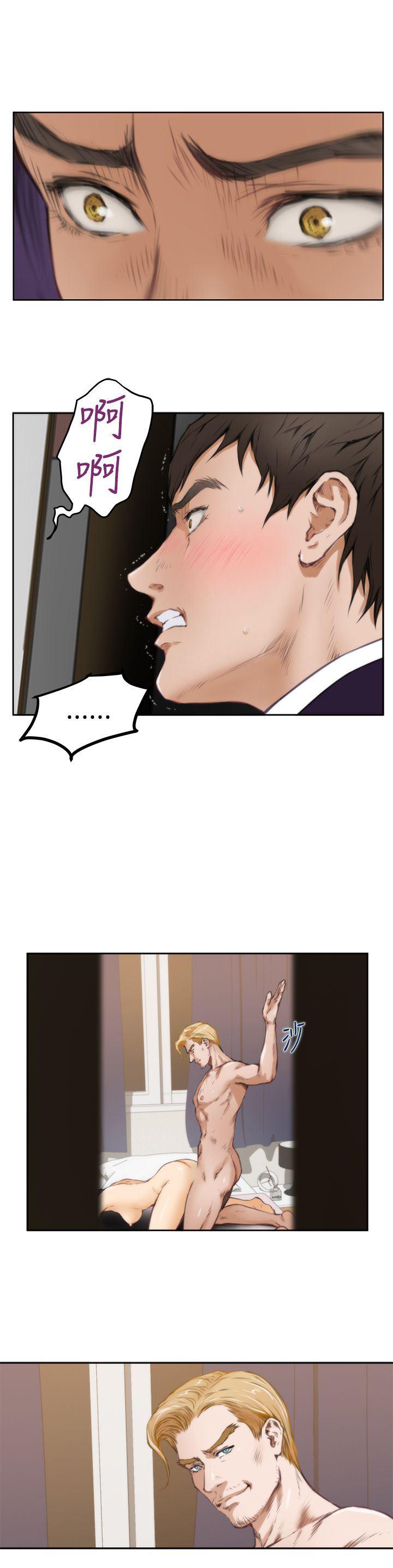 火影忍者652漫画韩漫全集-第36话无删减无遮挡章节图片 