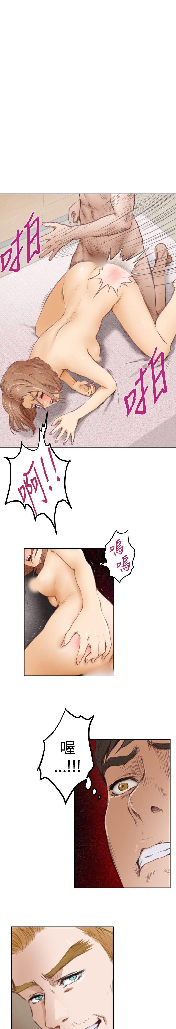 火影忍者652漫画韩漫全集-第36话无删减无遮挡章节图片 
