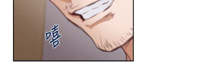 火影忍者652漫画韩漫全集-第36话无删减无遮挡章节图片 