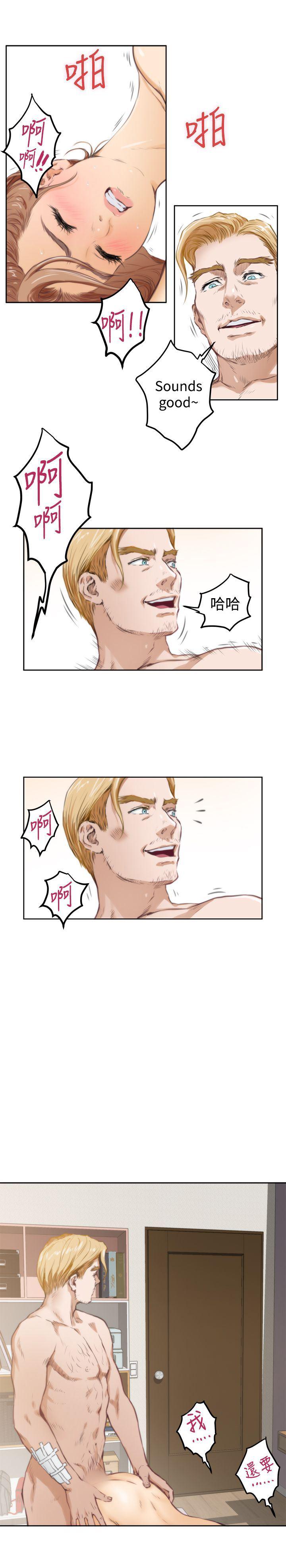 火影忍者652漫画韩漫全集-第36话无删减无遮挡章节图片 