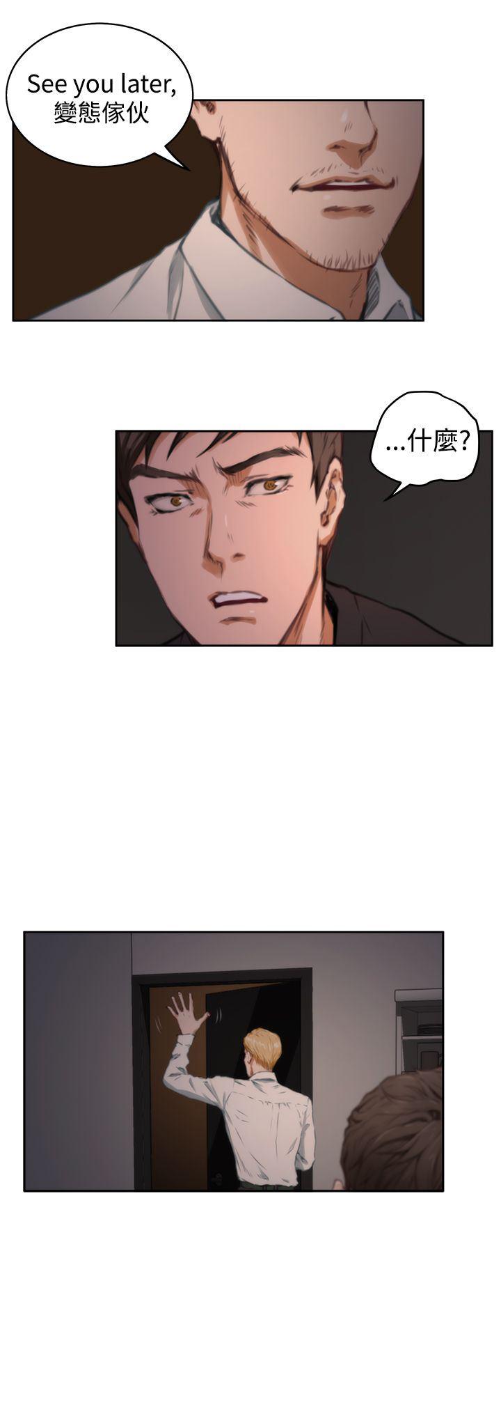 火影忍者652漫画韩漫全集-第36话无删减无遮挡章节图片 