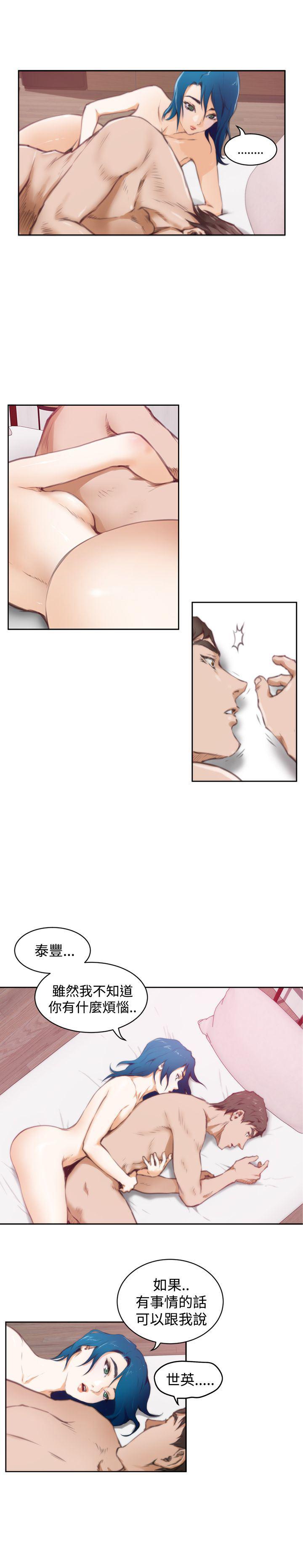 火影忍者652漫画韩漫全集-第38话无删减无遮挡章节图片 