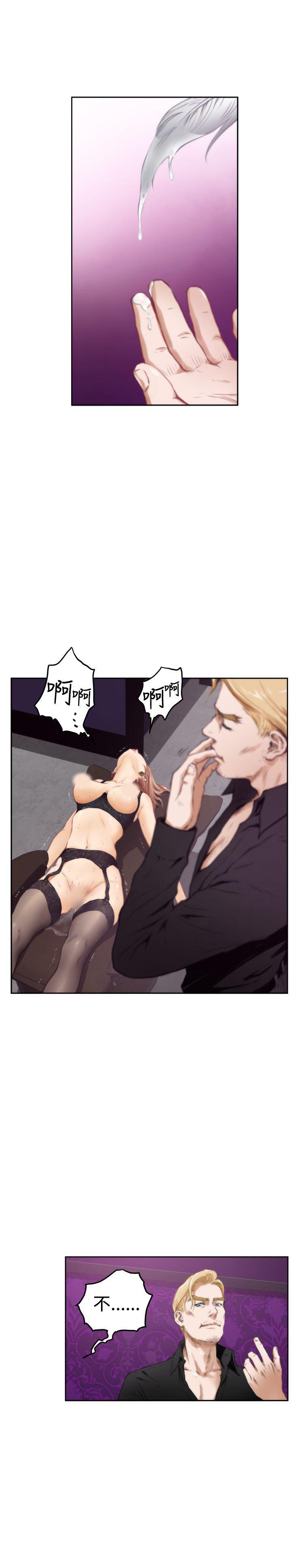 火影忍者652漫画韩漫全集-第43话无删减无遮挡章节图片 
