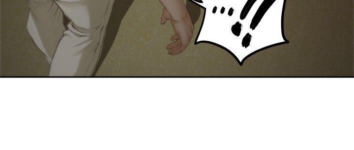火影忍者652漫画韩漫全集-第45话无删减无遮挡章节图片 