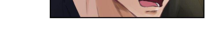 火影忍者652漫画韩漫全集-第47话无删减无遮挡章节图片 