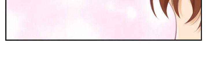 火影忍者652漫画韩漫全集-第48话无删减无遮挡章节图片 