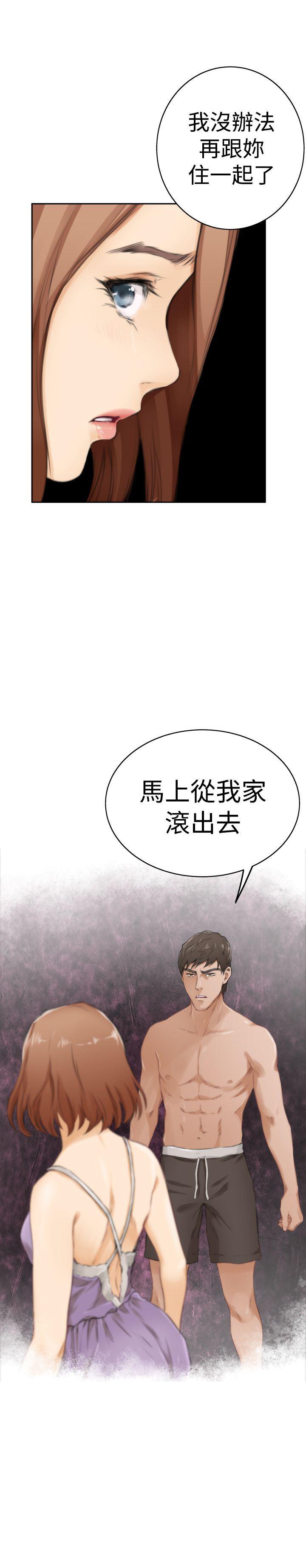 火影忍者652漫画韩漫全集-第53话无删减无遮挡章节图片 