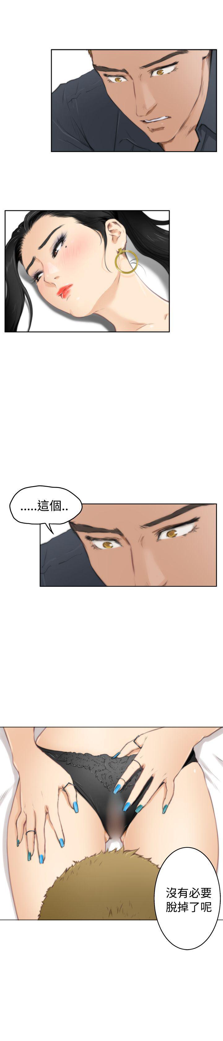 火影忍者652漫画韩漫全集-第57话无删减无遮挡章节图片 
