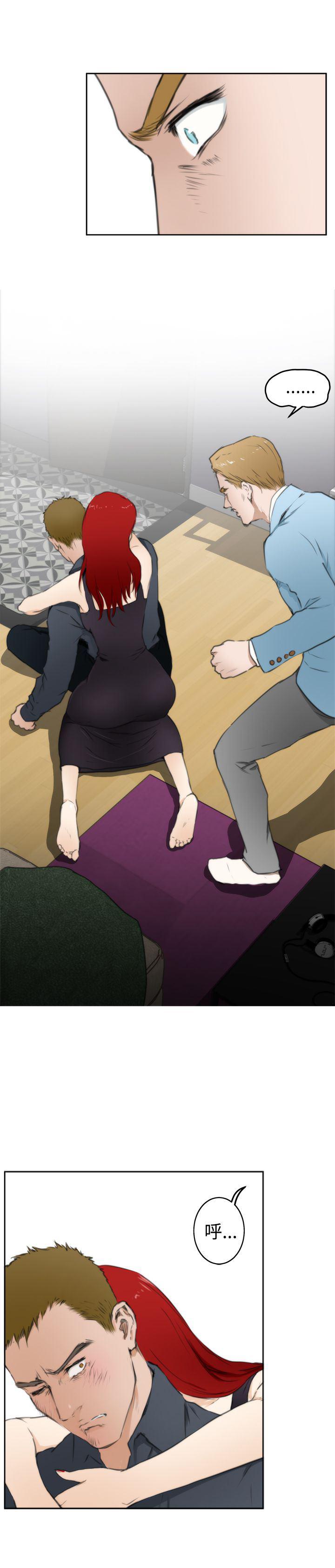 火影忍者652漫画韩漫全集-第61话无删减无遮挡章节图片 