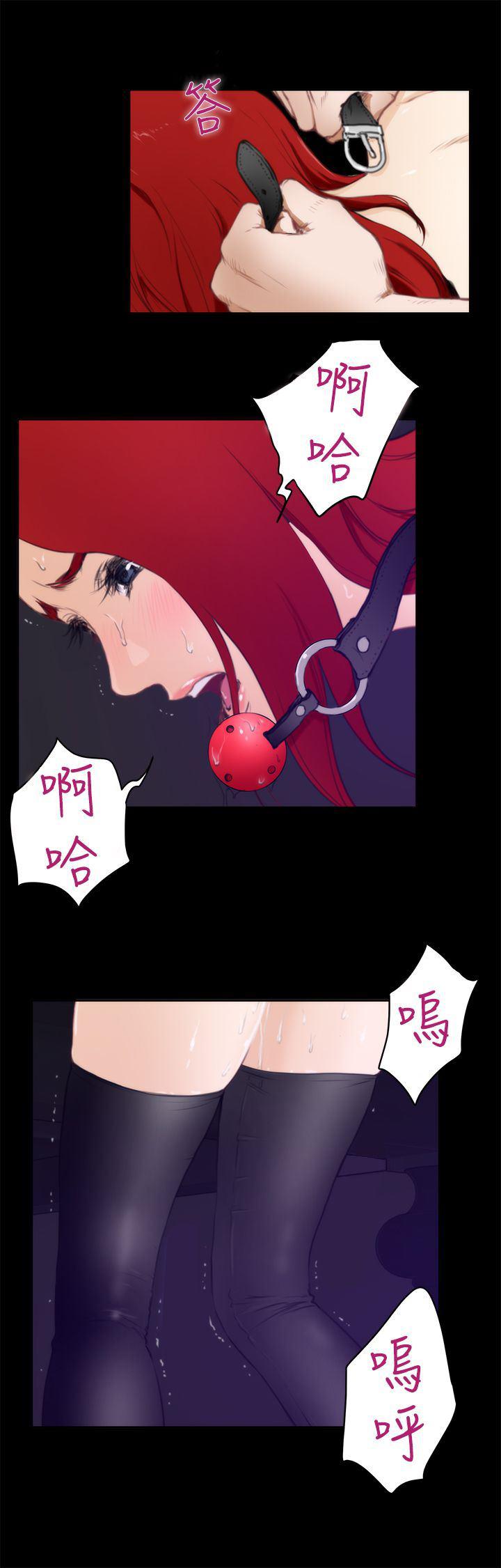 火影忍者652漫画韩漫全集-第63话无删减无遮挡章节图片 