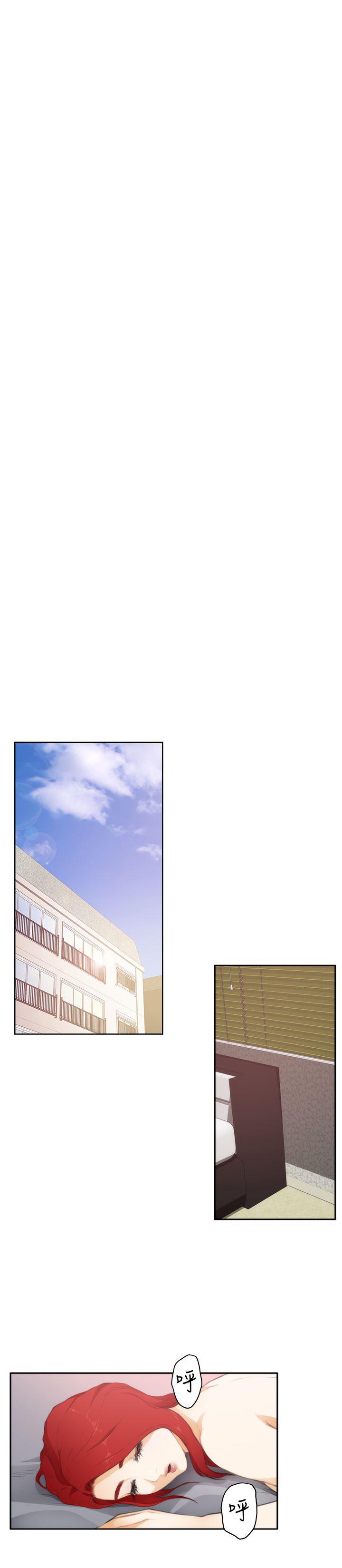 火影忍者652漫画韩漫全集-第63话无删减无遮挡章节图片 