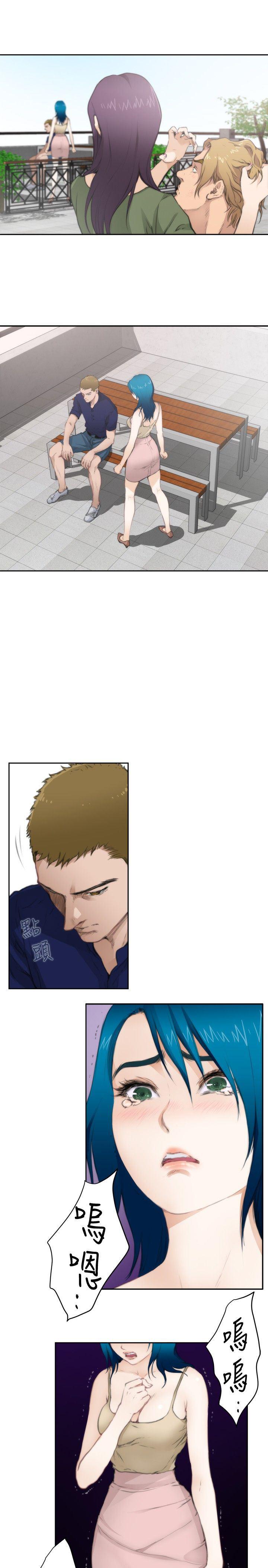 火影忍者652漫画韩漫全集-第65话无删减无遮挡章节图片 