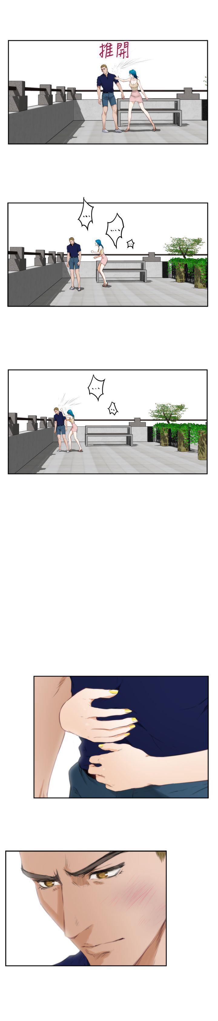 火影忍者652漫画韩漫全集-第65话无删减无遮挡章节图片 