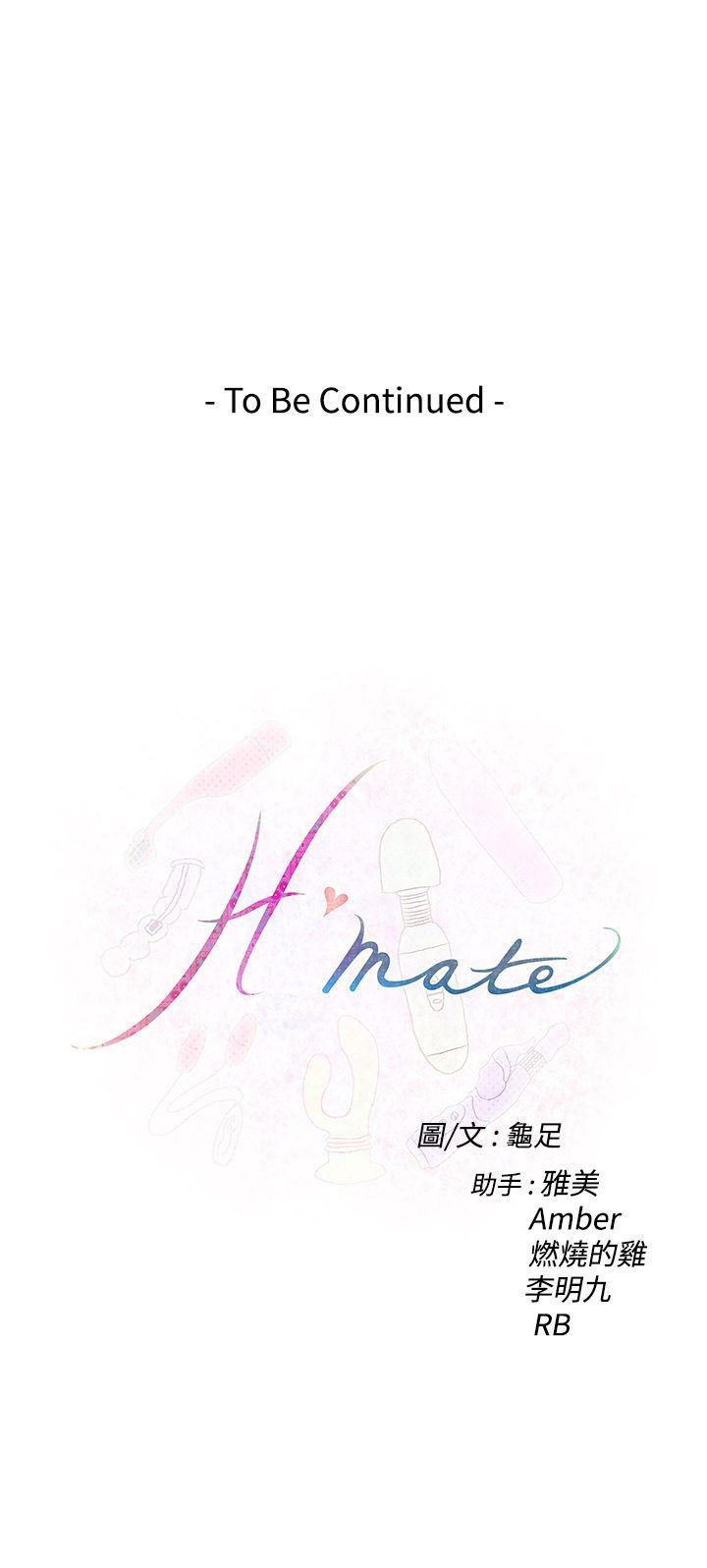火影忍者652漫画韩漫全集-第68话无删减无遮挡章节图片 