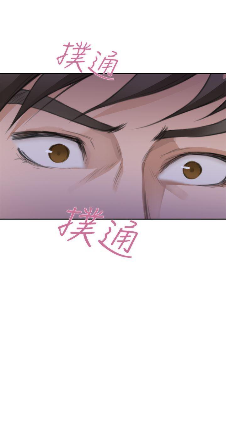 火影忍者652漫画韩漫全集-第71话无删减无遮挡章节图片 
