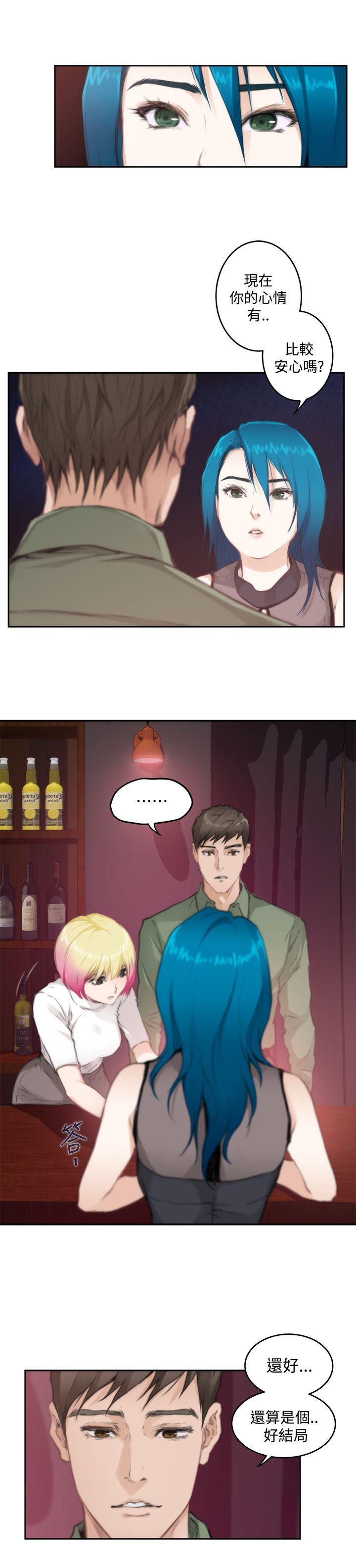 火影忍者652漫画韩漫全集-第74话无删减无遮挡章节图片 