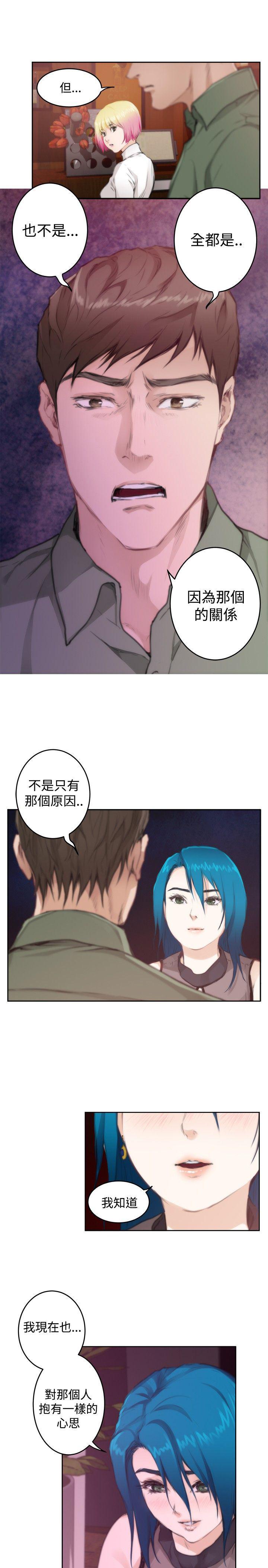 火影忍者652漫画韩漫全集-第74话无删减无遮挡章节图片 