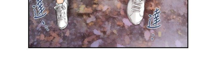 火影忍者652漫画韩漫全集-第75话无删减无遮挡章节图片 