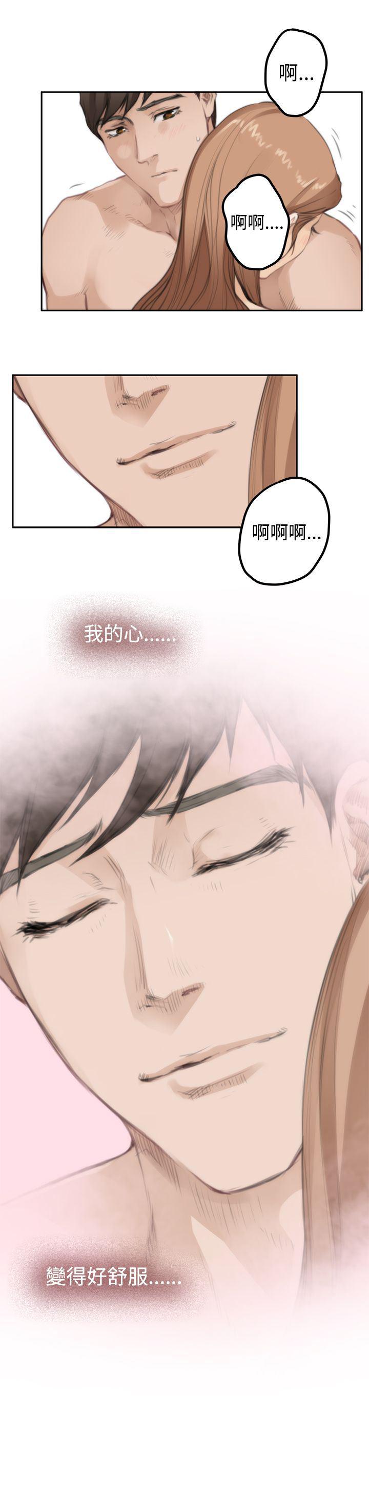火影忍者652漫画韩漫全集-第76话无删减无遮挡章节图片 