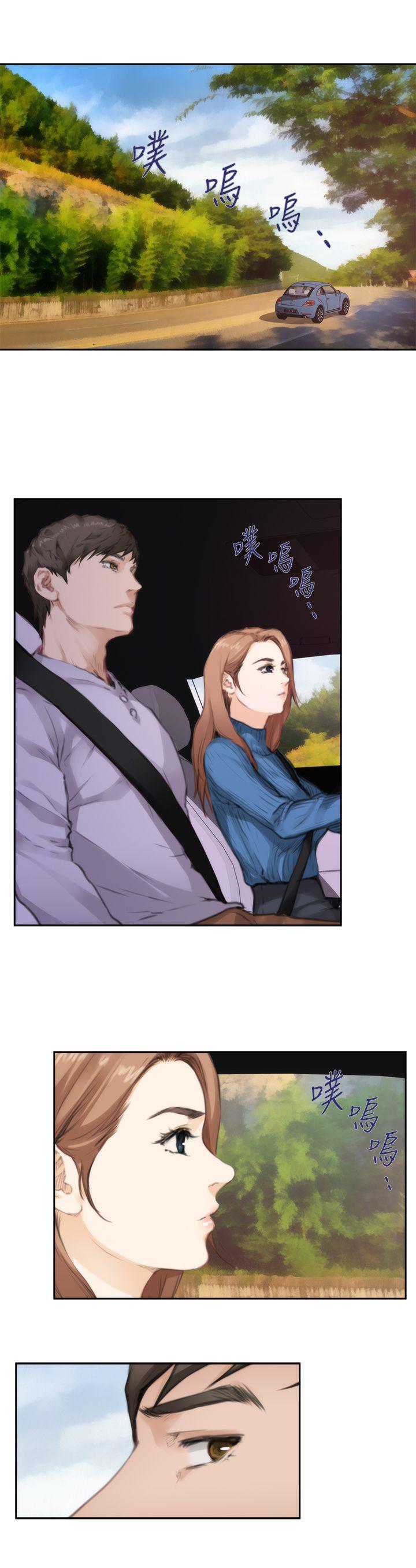 火影忍者652漫画韩漫全集-第77话无删减无遮挡章节图片 