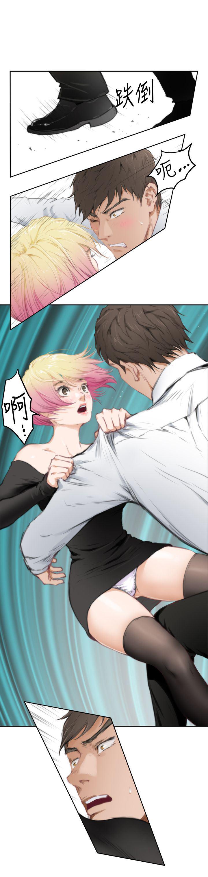火影忍者652漫画韩漫全集-第80话无删减无遮挡章节图片 