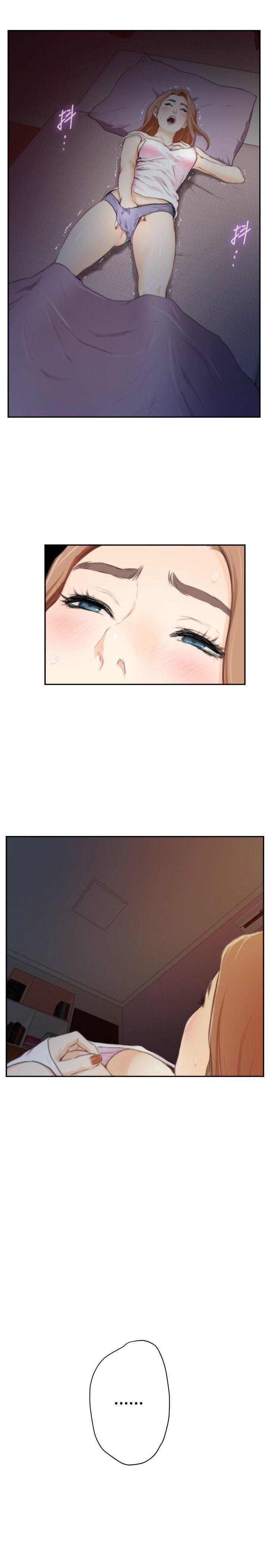 火影忍者652漫画韩漫全集-第87话无删减无遮挡章节图片 