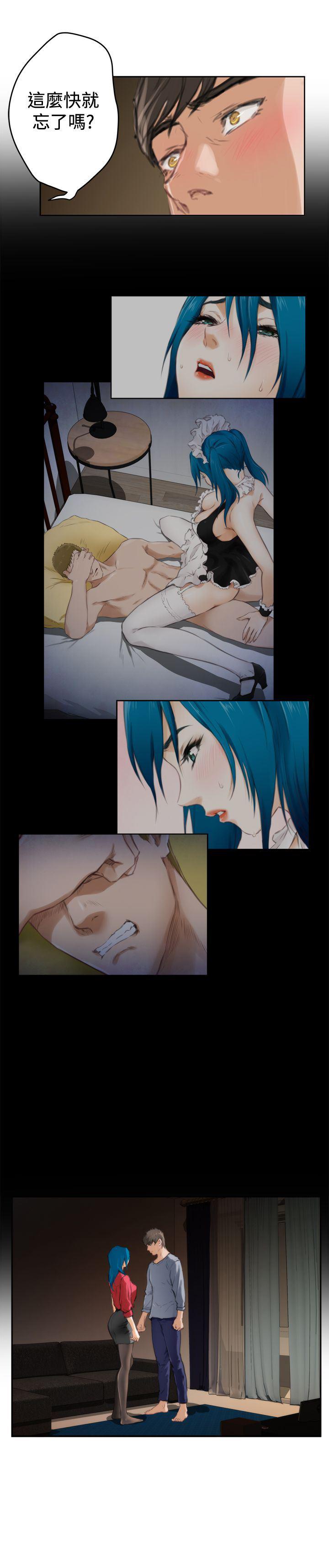 火影忍者652漫画韩漫全集-第91话无删减无遮挡章节图片 