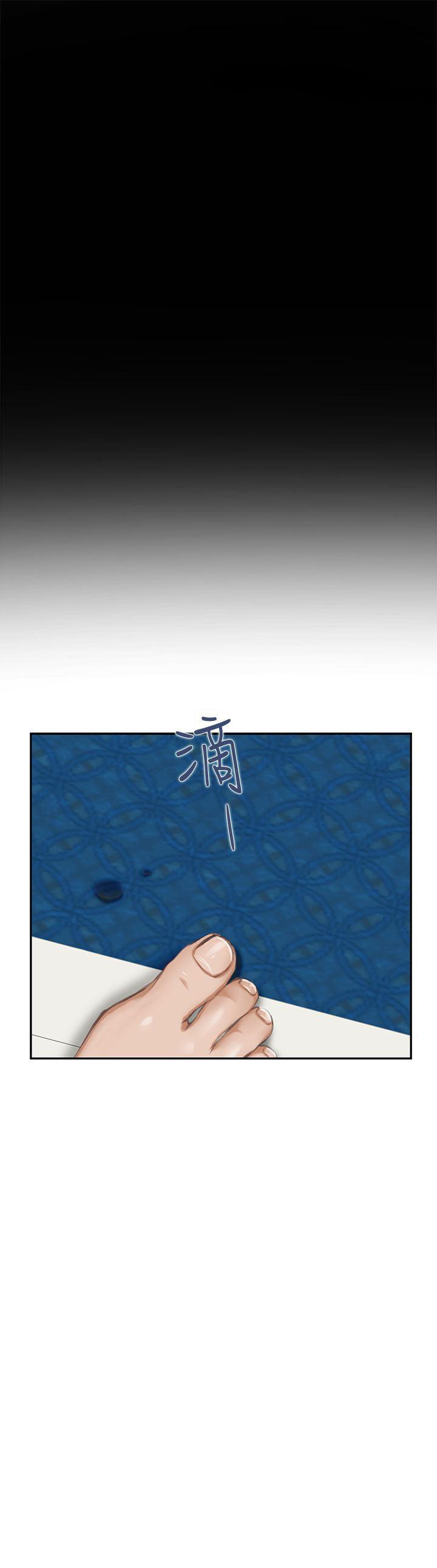火影忍者652漫画韩漫全集-第91话无删减无遮挡章节图片 