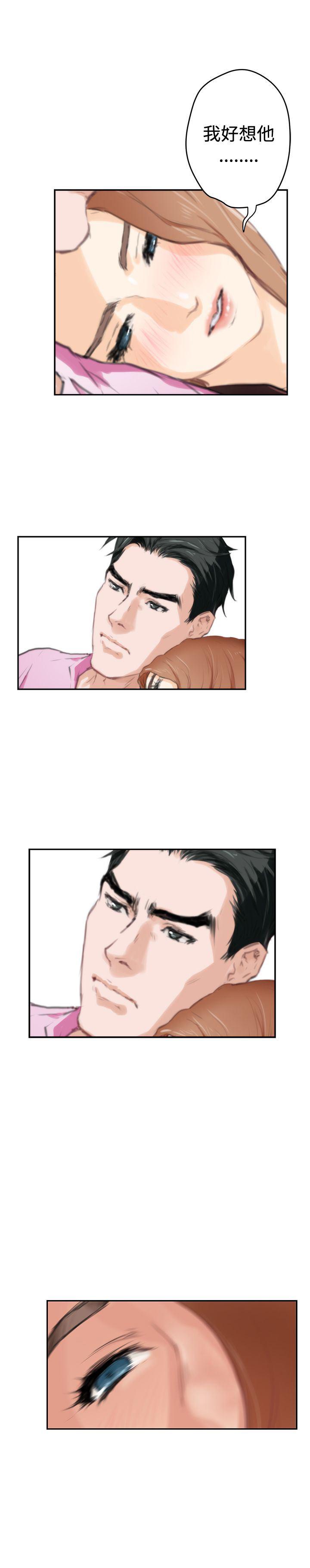 火影忍者652漫画韩漫全集-第92话无删减无遮挡章节图片 