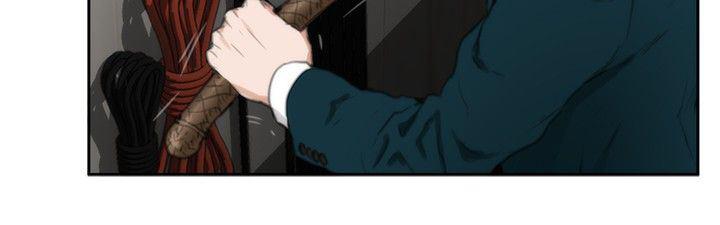 火影忍者652漫画韩漫全集-（外传）深爱快乐的男人-02话无删减无遮挡章节图片 