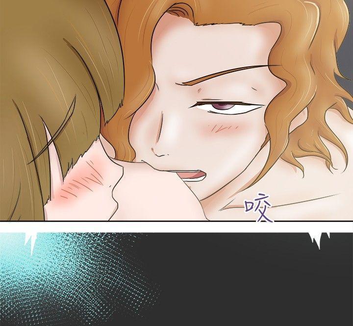 丁丁漫画韩漫全集-第6话无删减无遮挡章节图片 