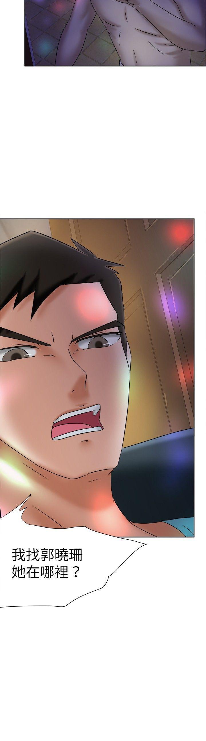 丁丁漫画韩漫全集-第12话无删减无遮挡章节图片 