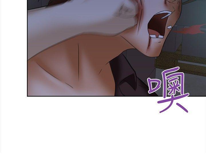 丁丁漫画韩漫全集-第13话无删减无遮挡章节图片 