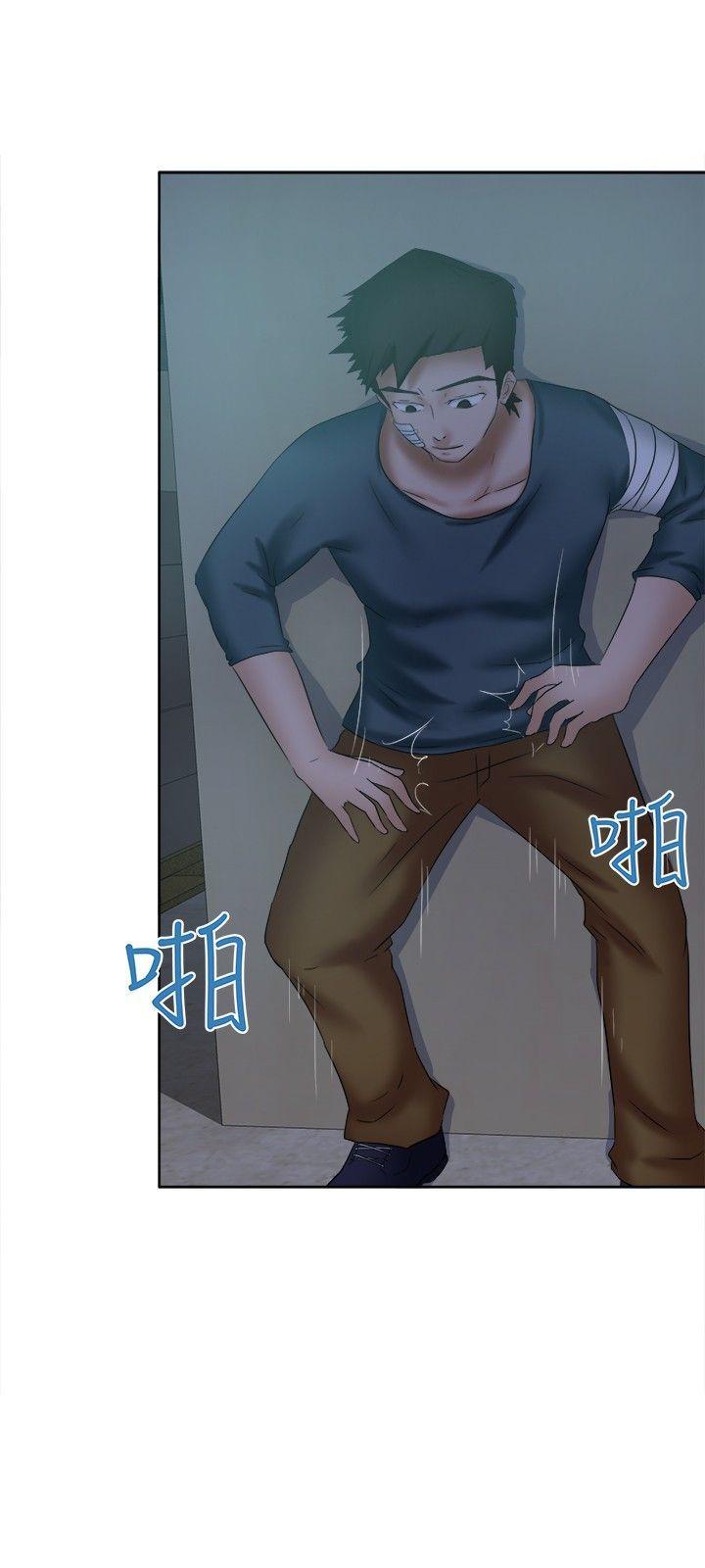 丁丁漫画韩漫全集-第15话无删减无遮挡章节图片 