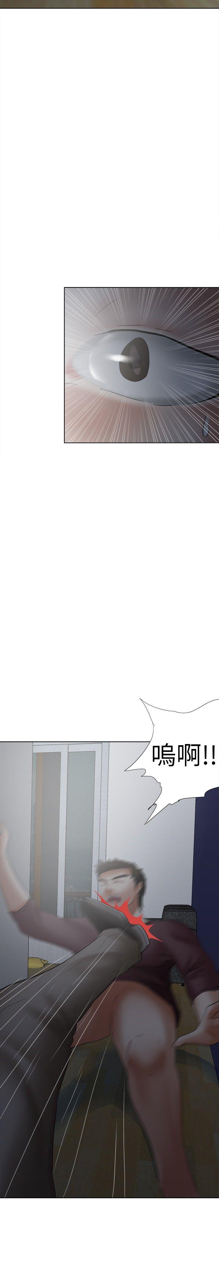 丁丁漫画韩漫全集-第18话无删减无遮挡章节图片 