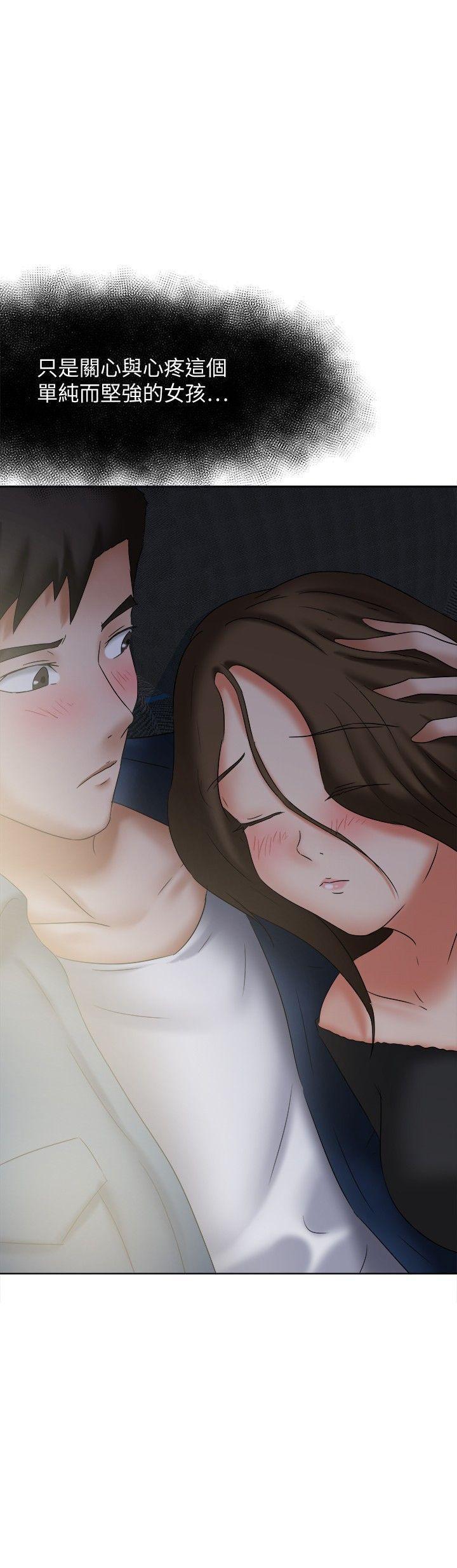 丁丁漫画韩漫全集-第19话无删减无遮挡章节图片 