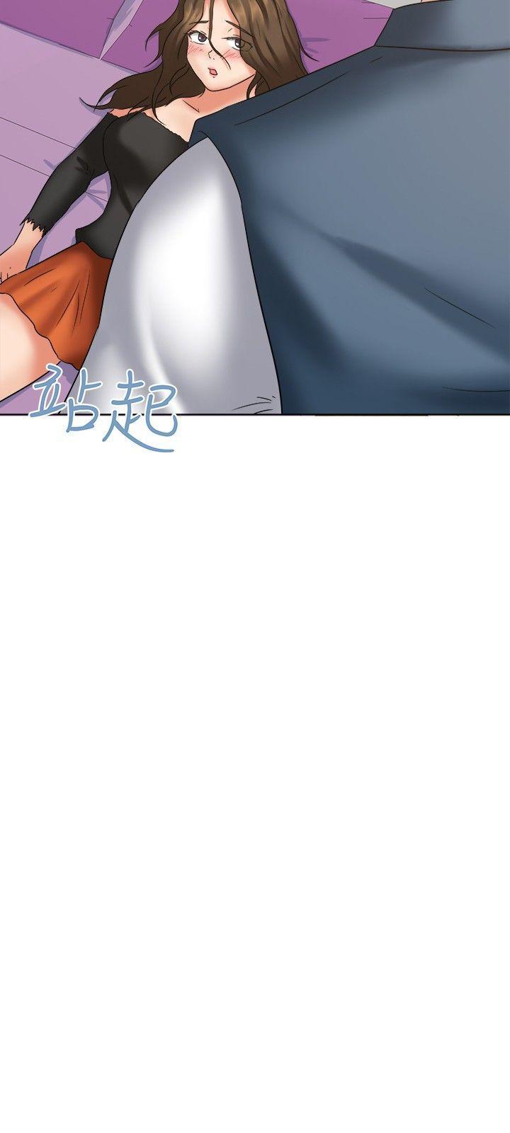 丁丁漫画韩漫全集-第20话无删减无遮挡章节图片 