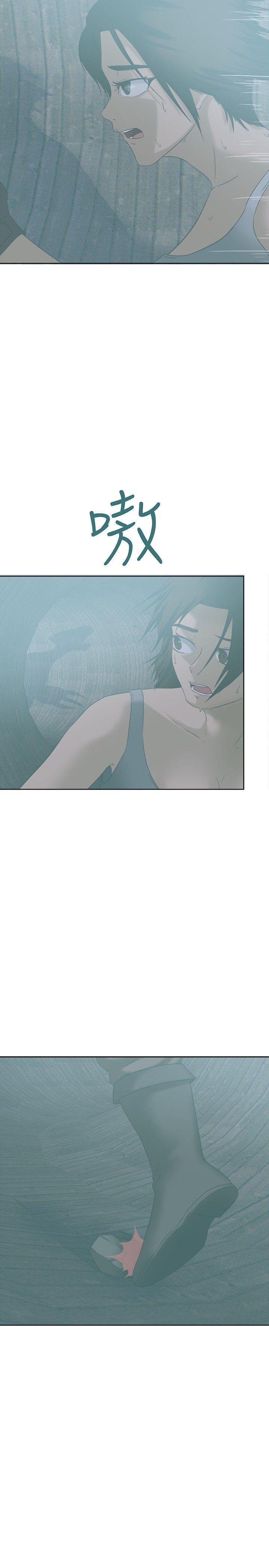 丁丁漫画韩漫全集-第23话无删减无遮挡章节图片 