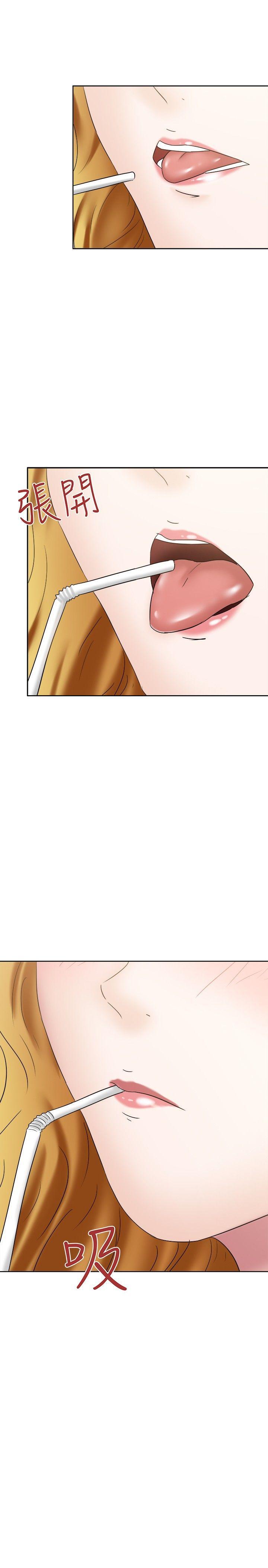 丁丁漫画韩漫全集-第23话无删减无遮挡章节图片 