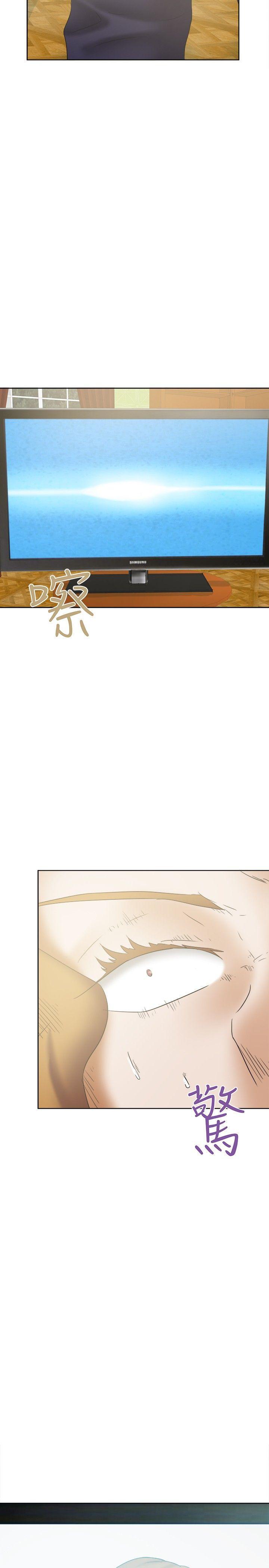 丁丁漫画韩漫全集-第24话无删减无遮挡章节图片 
