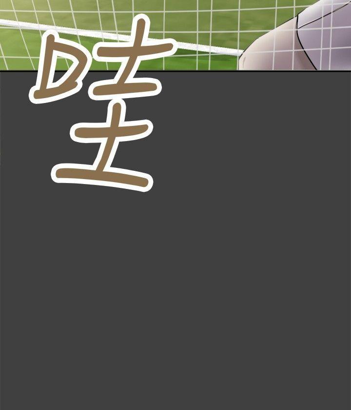 丁丁漫画韩漫全集-第27话无删减无遮挡章节图片 