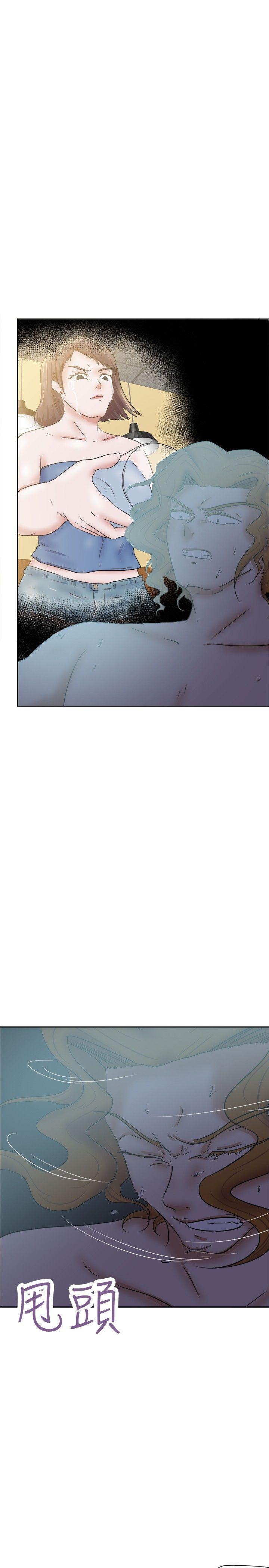 丁丁漫画韩漫全集-第31话无删减无遮挡章节图片 