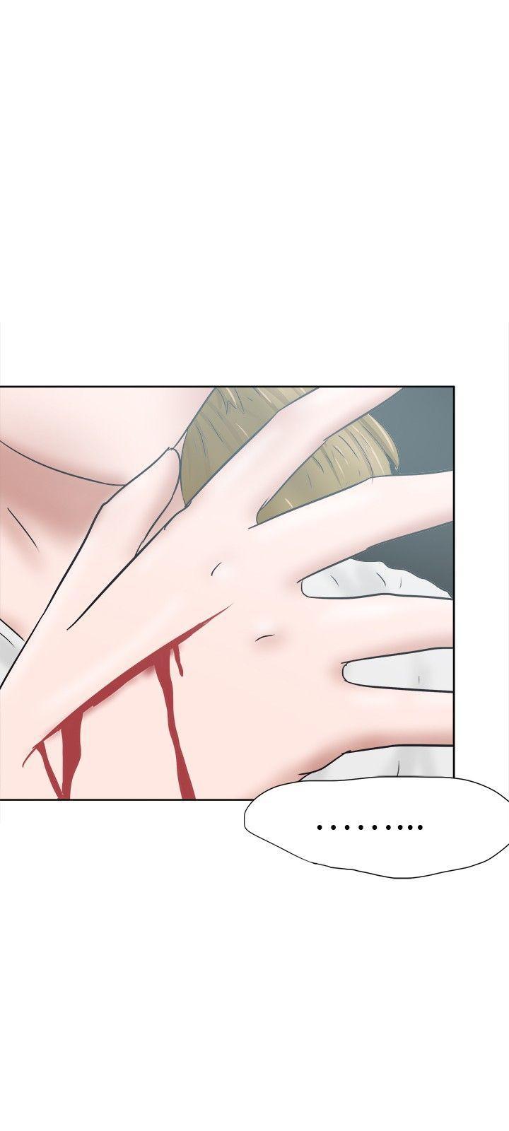 丁丁漫画韩漫全集-第34话无删减无遮挡章节图片 