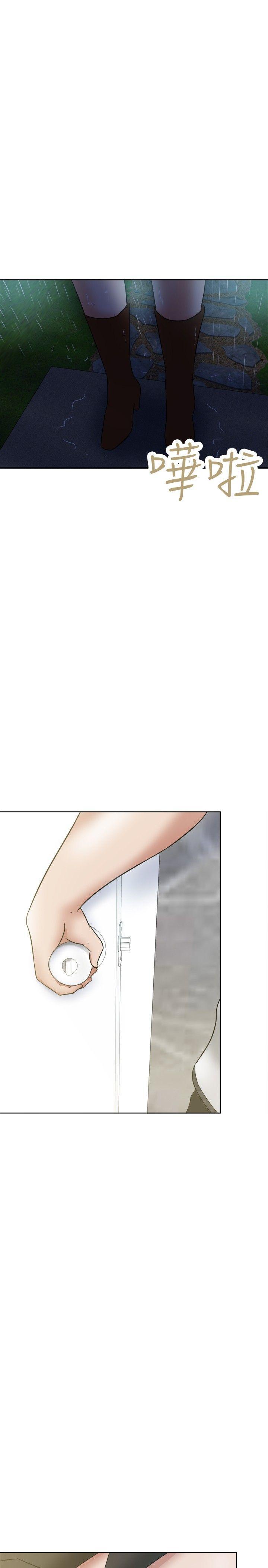 丁丁漫画韩漫全集-第35话无删减无遮挡章节图片 